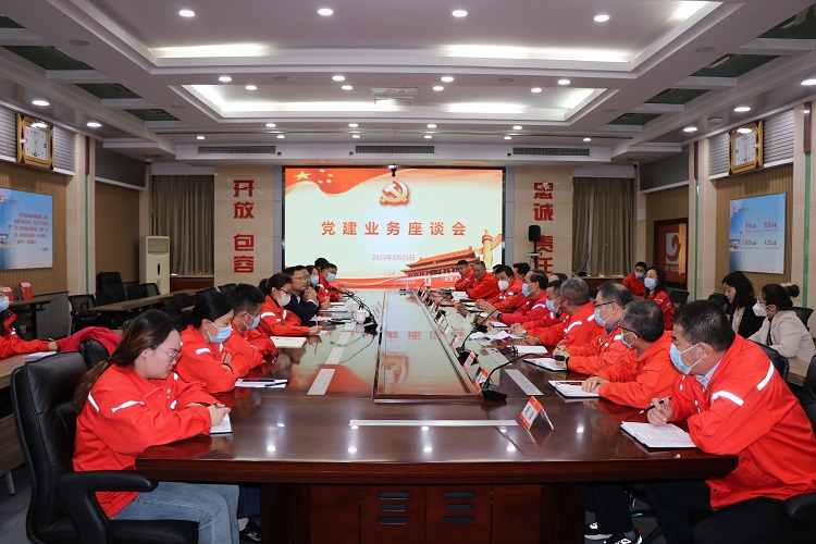 bevictor伟德官网·(中国)唯一官方网站