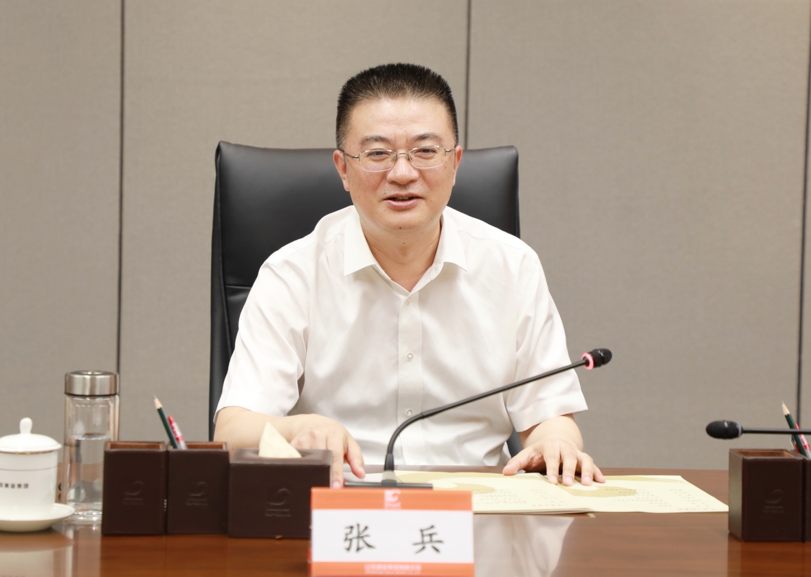 bevictor伟德官网·(中国)唯一官方网站