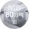 bevictor伟德官网·(中国)唯一官方网站