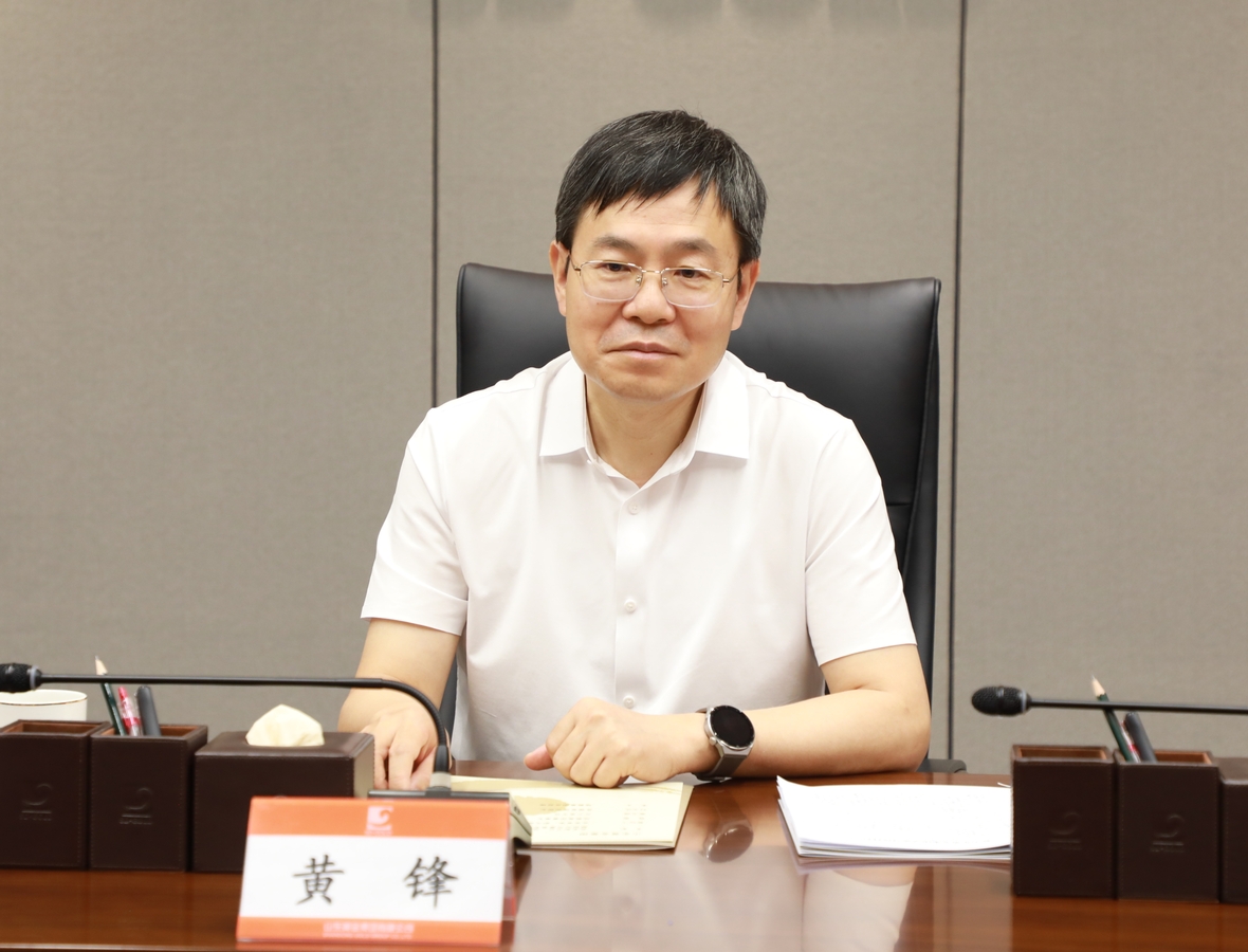bevictor伟德官网·(中国)唯一官方网站