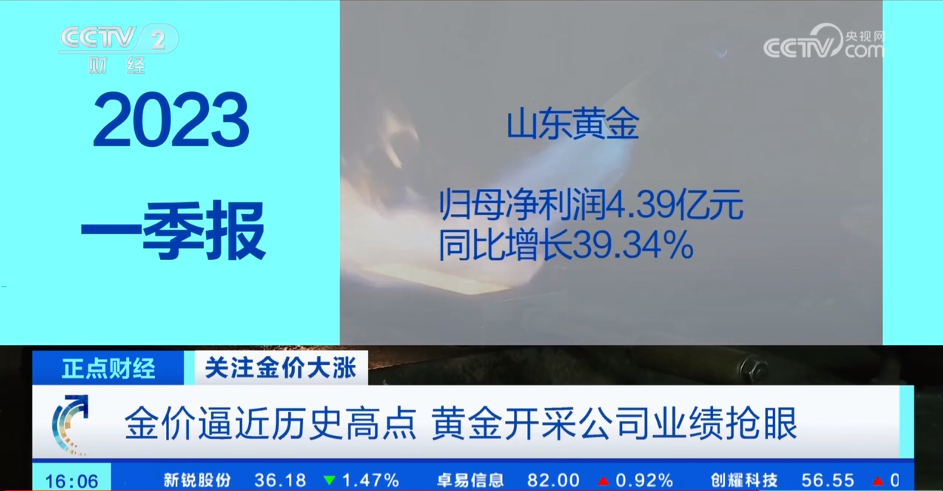bevictor伟德官网·(中国)唯一官方网站