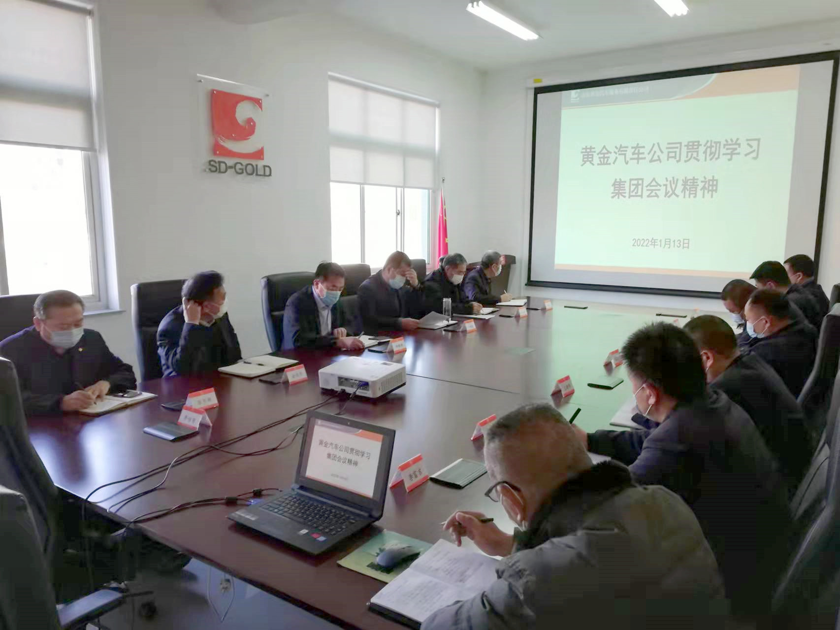 bevictor伟德官网·(中国)唯一官方网站