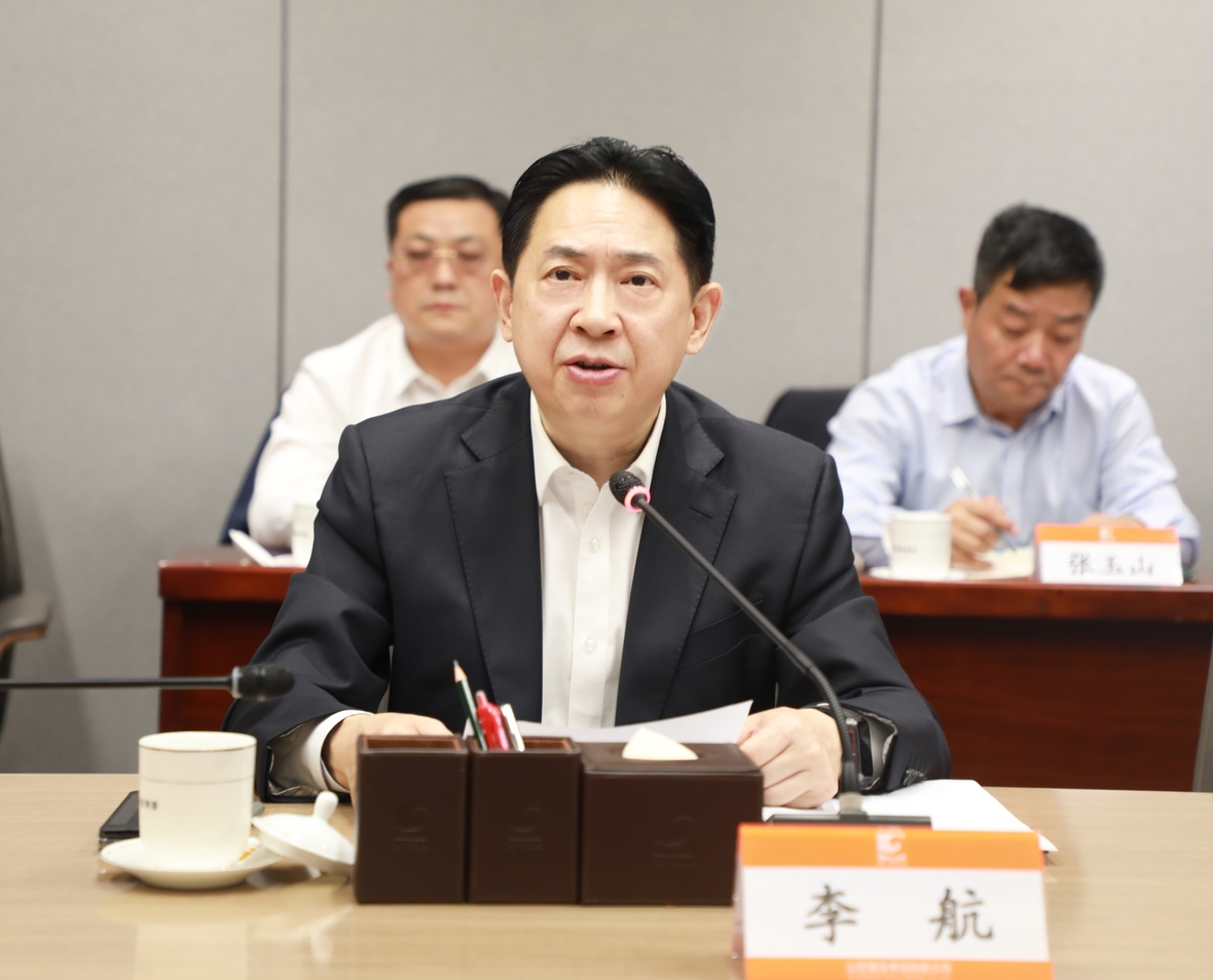 bevictor伟德官网·(中国)唯一官方网站