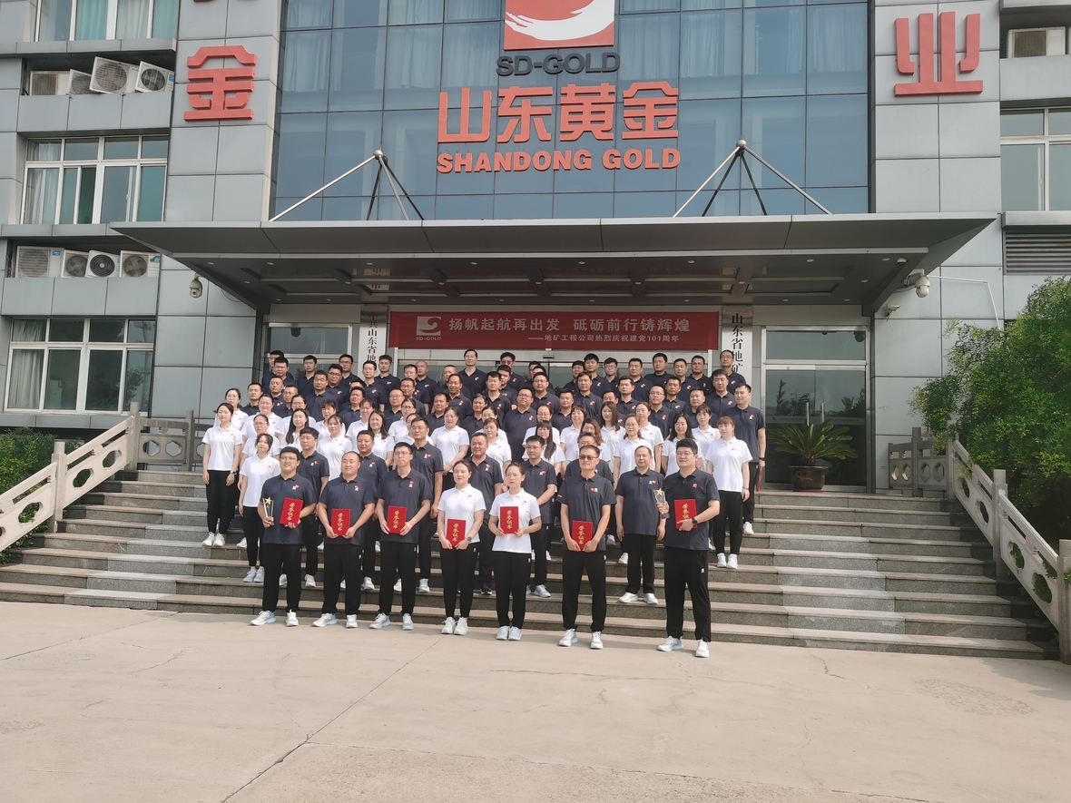 bevictor伟德官网·(中国)唯一官方网站
