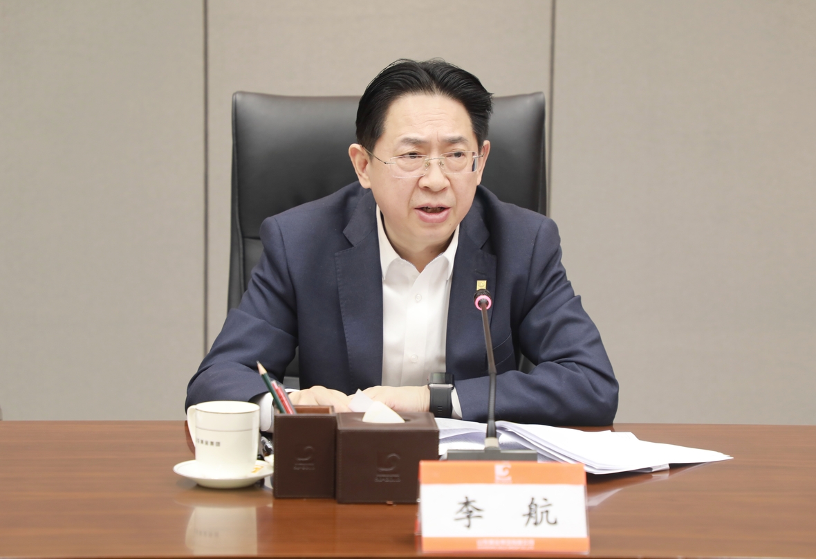bevictor伟德官网·(中国)唯一官方网站