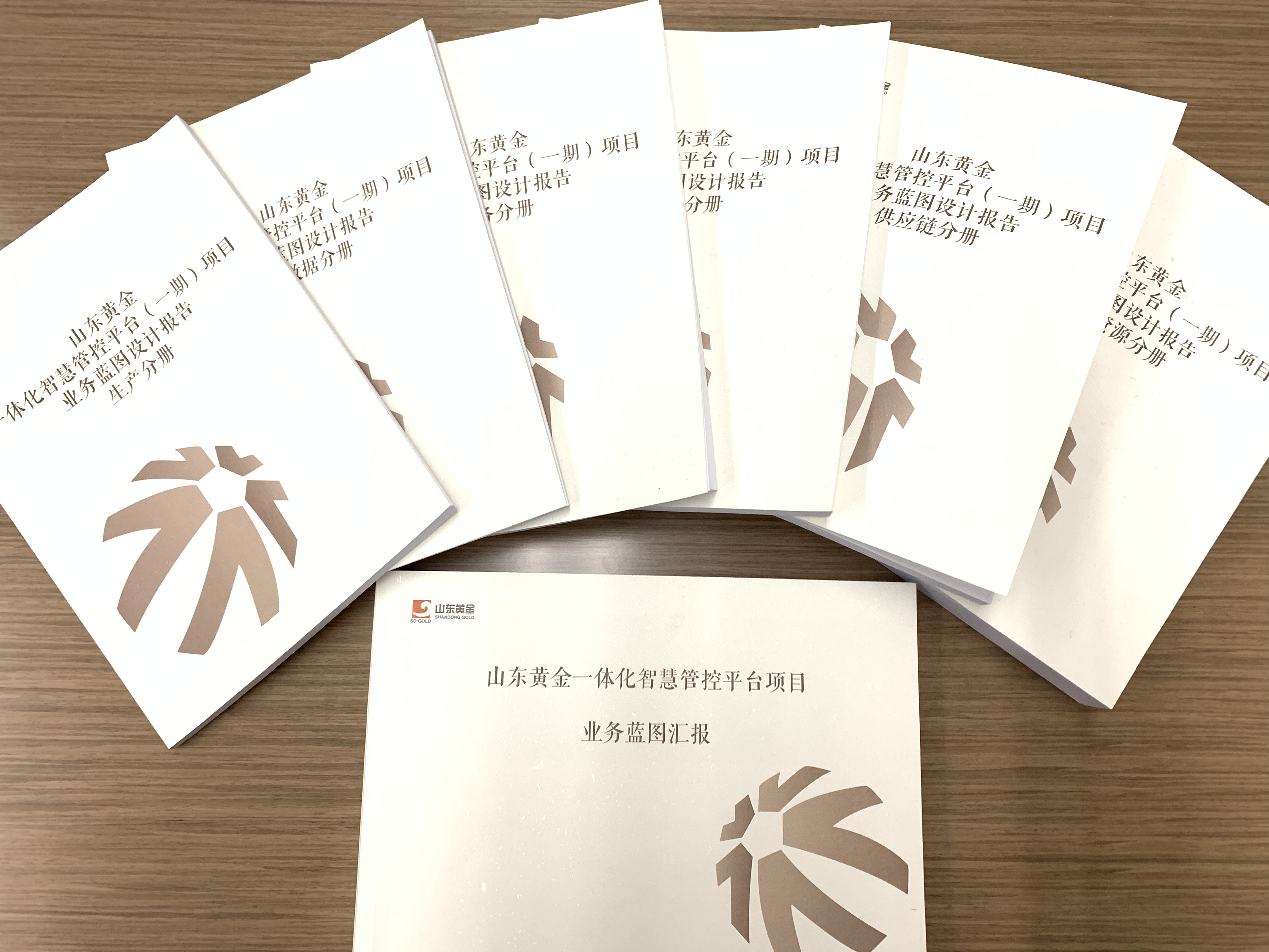 bevictor伟德官网·(中国)唯一官方网站