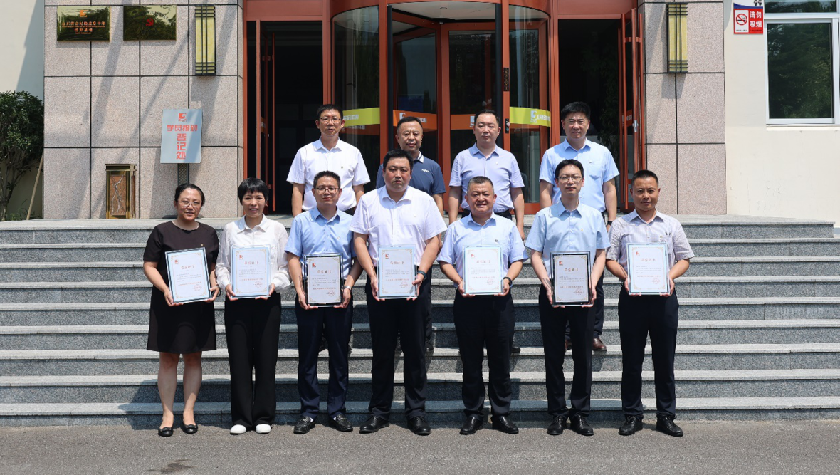 bevictor伟德官网·(中国)唯一官方网站