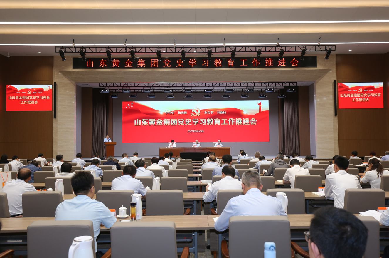 bevictor伟德官网·(中国)唯一官方网站