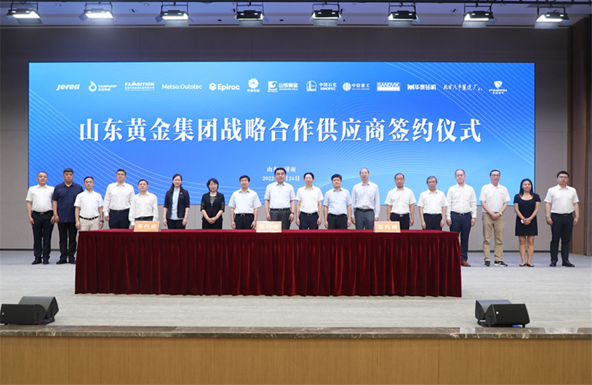 bevictor伟德官网·(中国)唯一官方网站