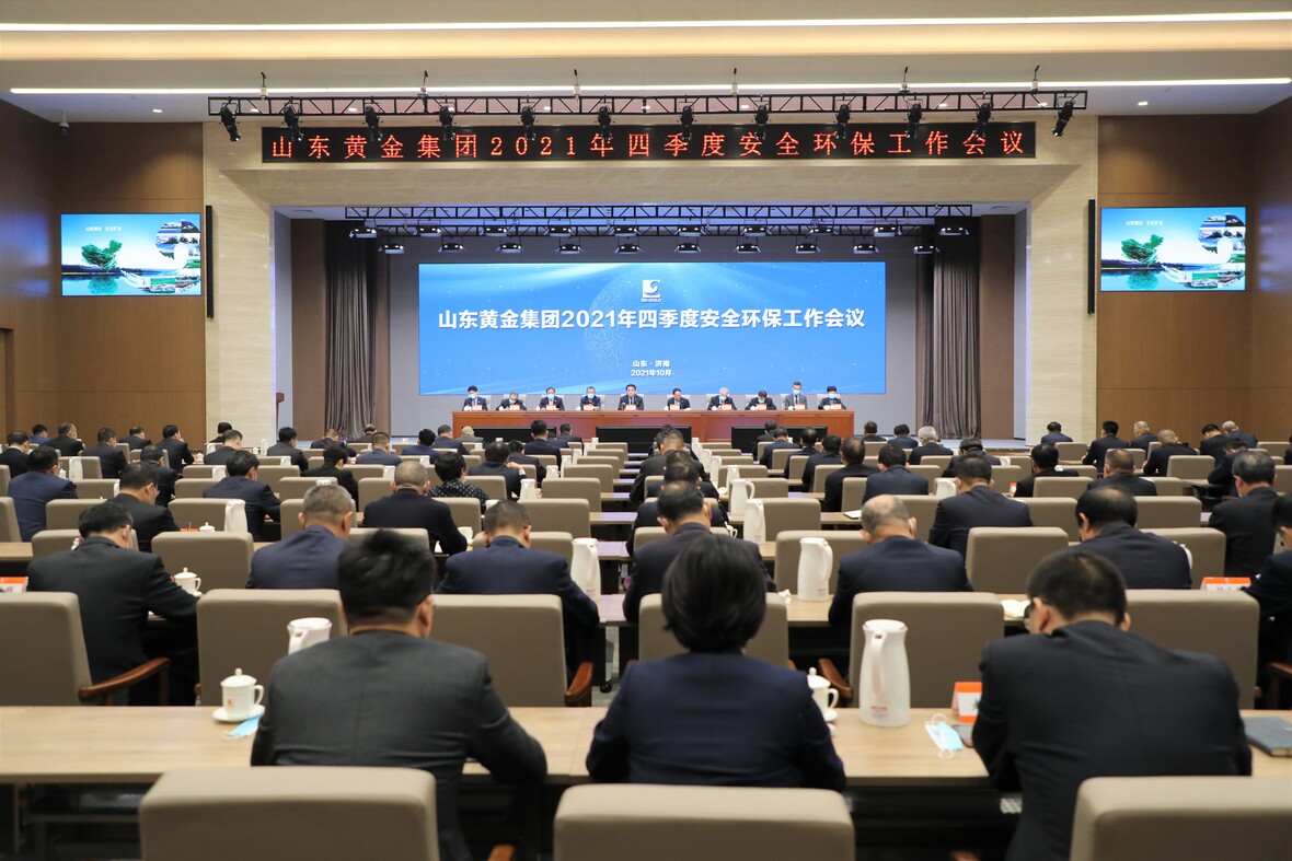 bevictor伟德官网·(中国)唯一官方网站