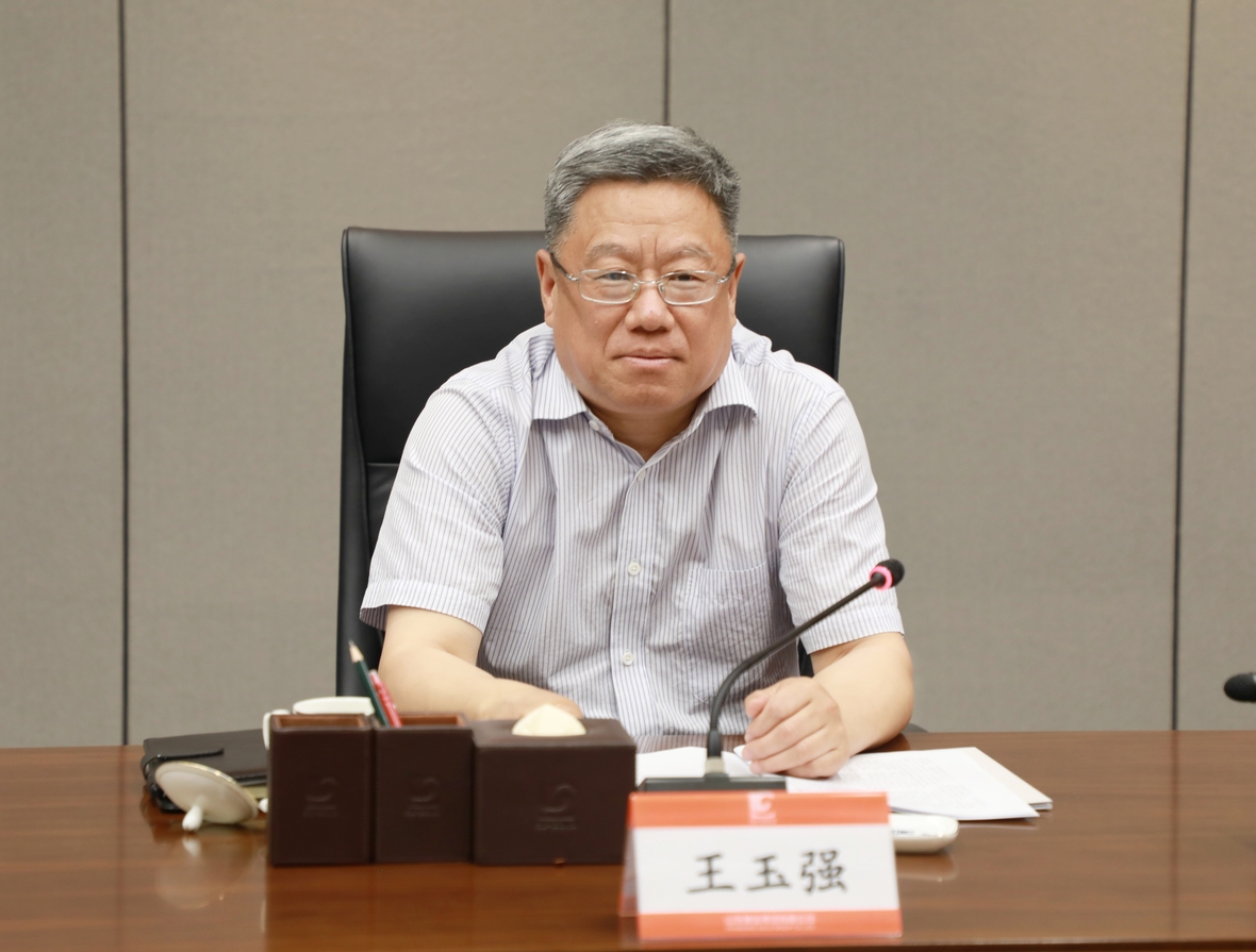 bevictor伟德官网·(中国)唯一官方网站