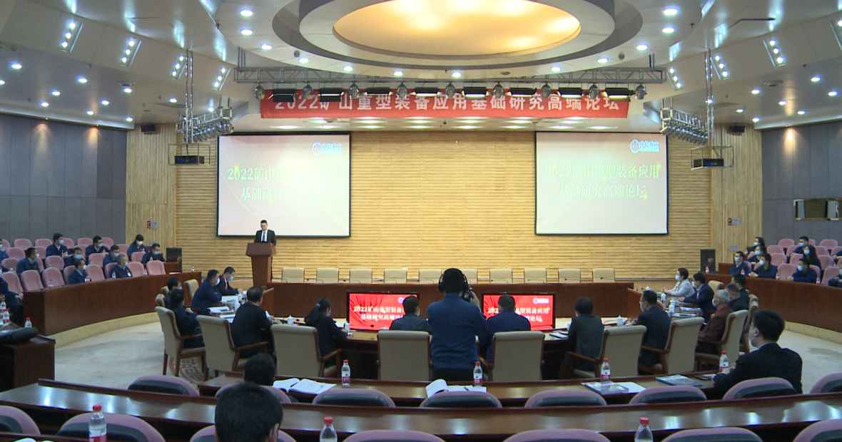 bevictor伟德官网·(中国)唯一官方网站