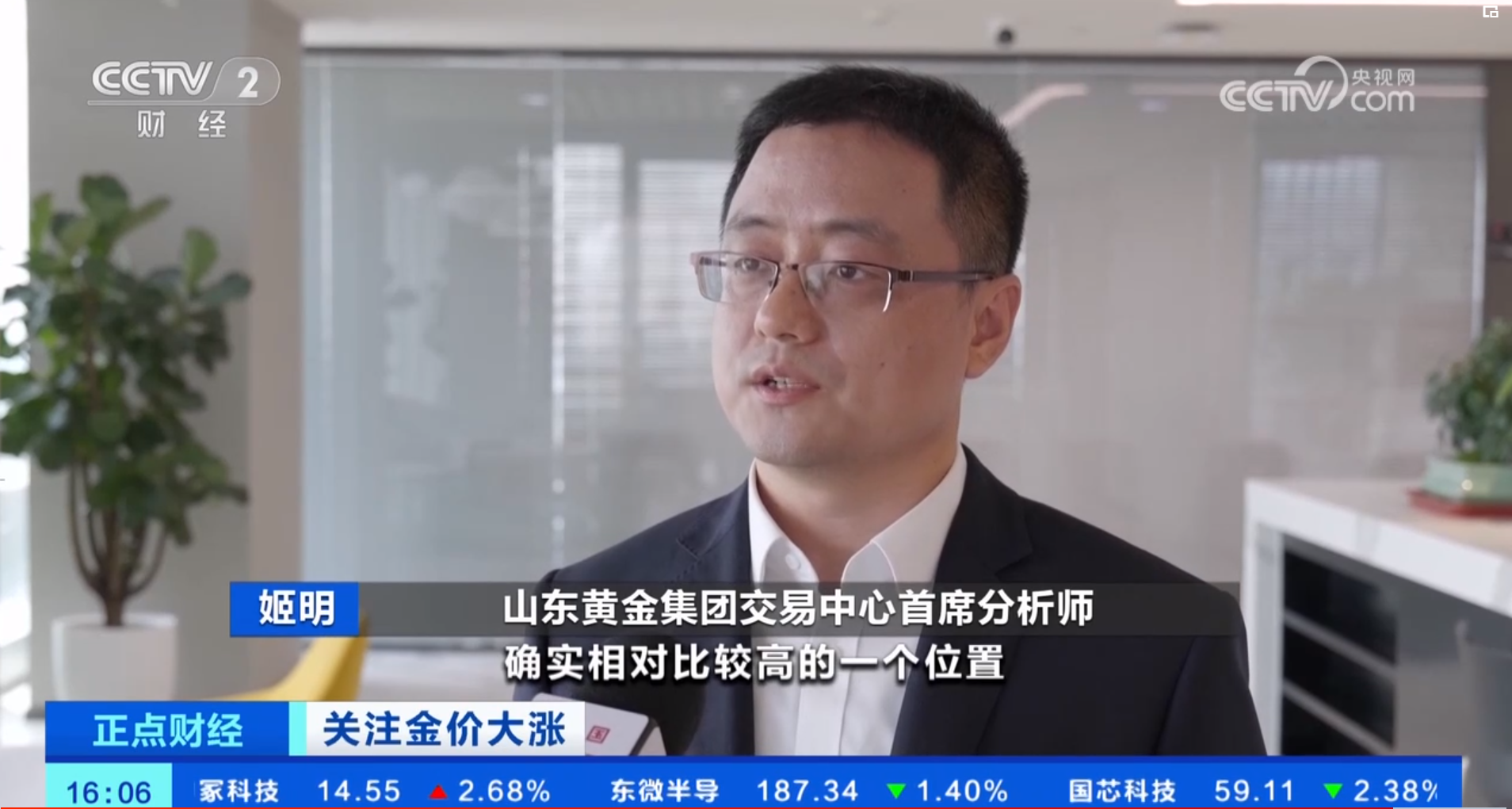 bevictor伟德官网·(中国)唯一官方网站