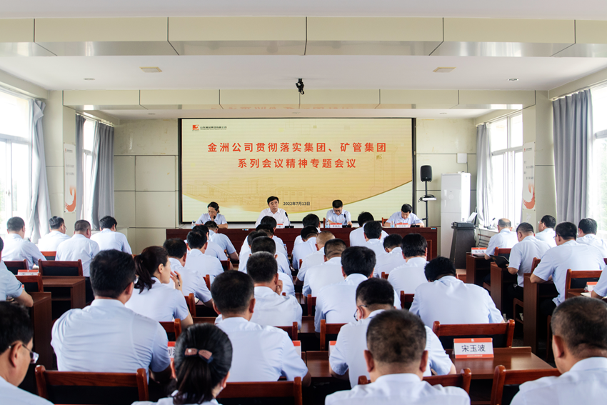 bevictor伟德官网·(中国)唯一官方网站