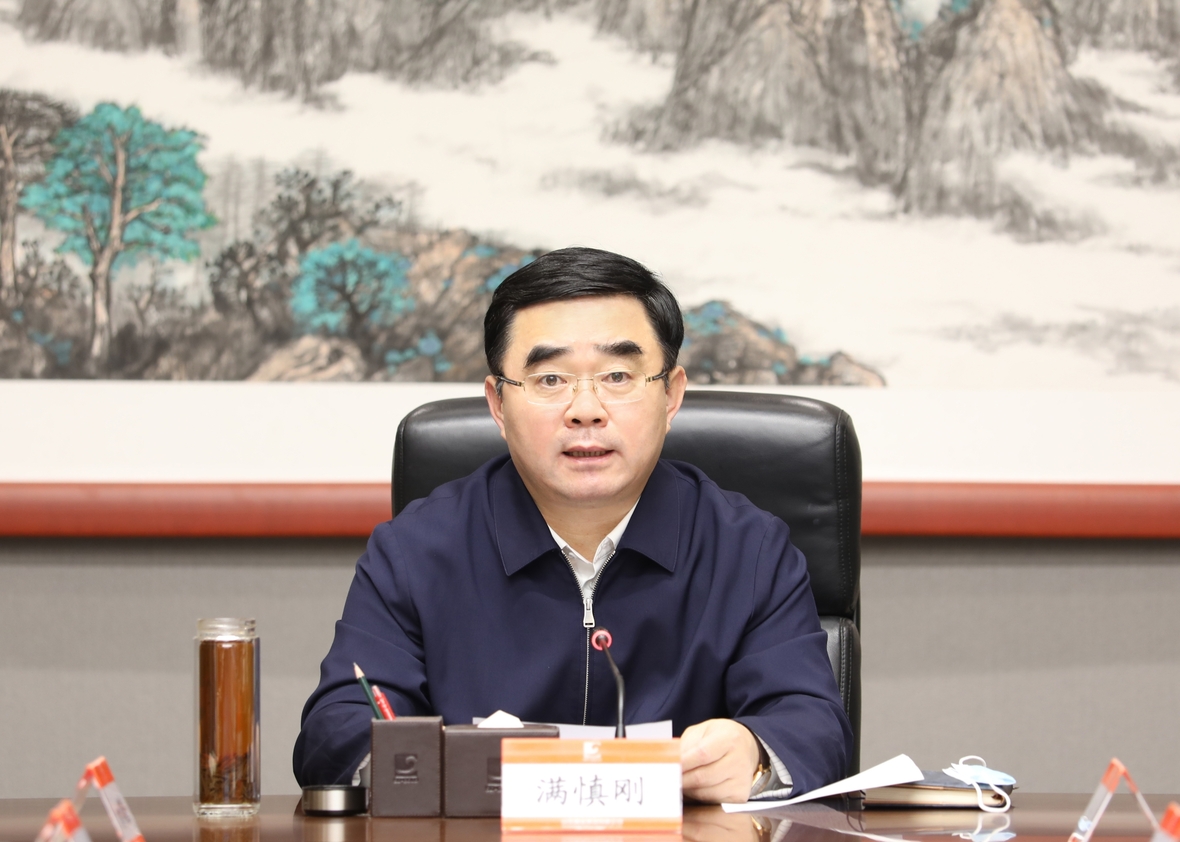 bevictor伟德官网·(中国)唯一官方网站