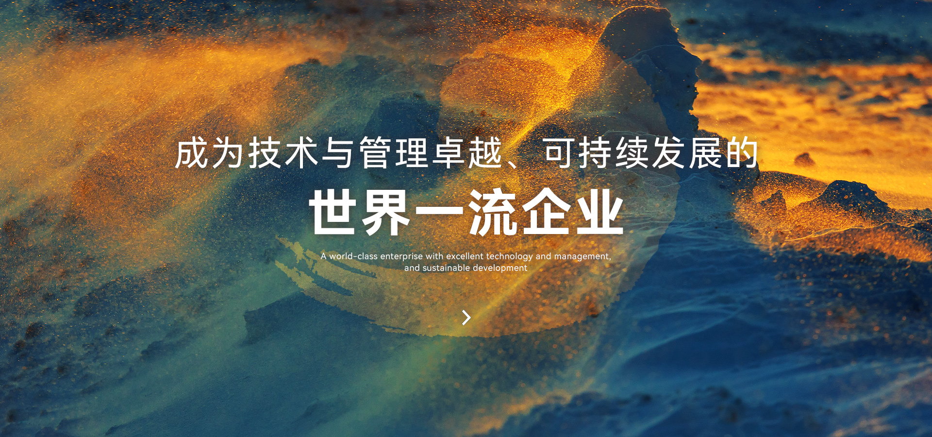 bevictor伟德官网·(中国)唯一官方网站