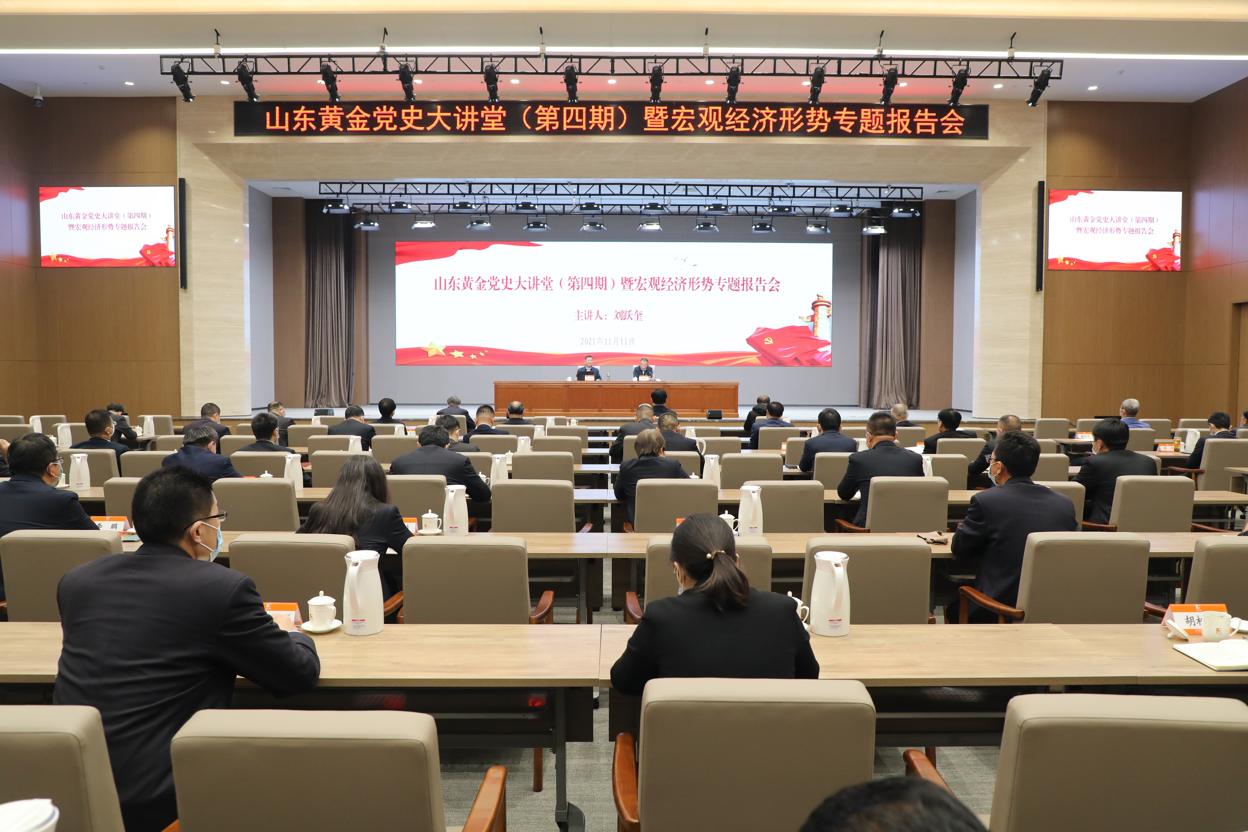 bevictor伟德官网·(中国)唯一官方网站