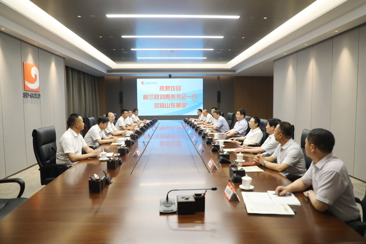 bevictor伟德官网·(中国)唯一官方网站