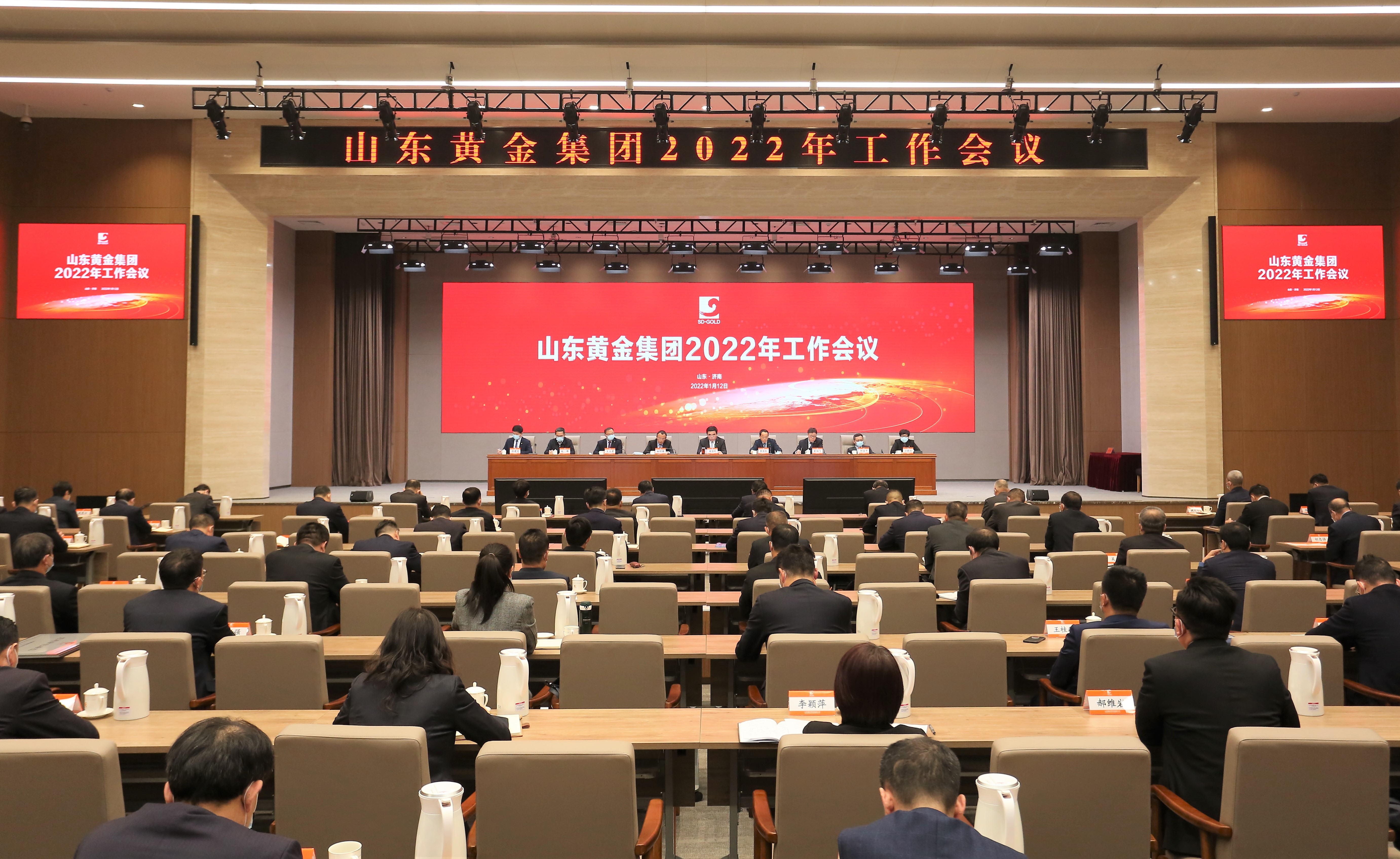 bevictor伟德官网·(中国)唯一官方网站