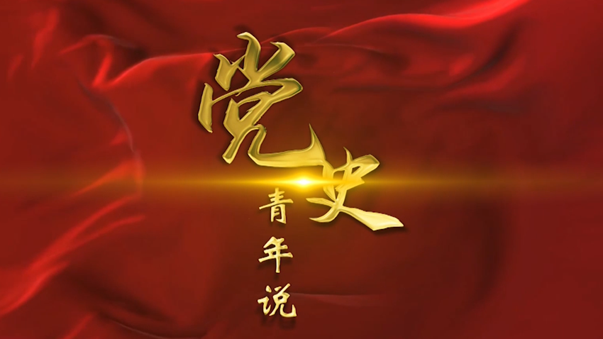 bevictor伟德官网·(中国)唯一官方网站