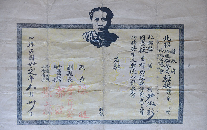 bevictor伟德官网·(中国)唯一官方网站