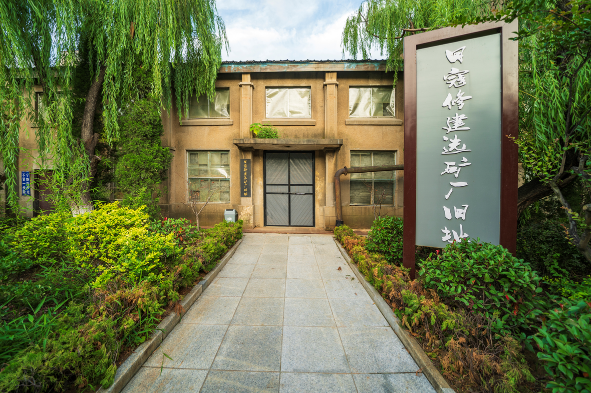 bevictor伟德官网·(中国)唯一官方网站