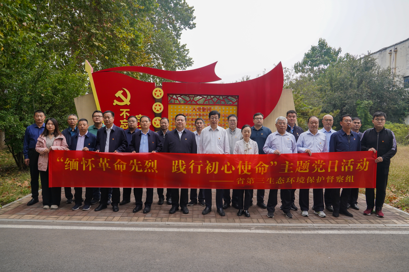 bevictor伟德官网·(中国)唯一官方网站