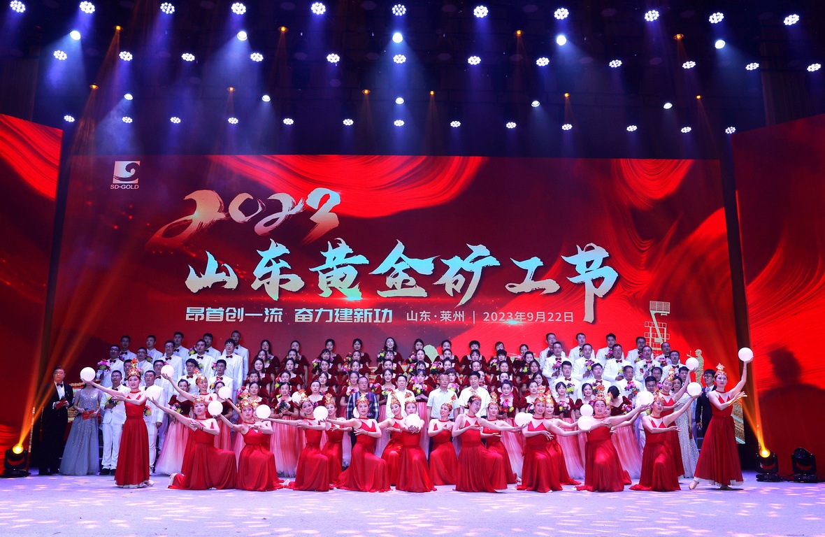 bevictor伟德官网·(中国)唯一官方网站