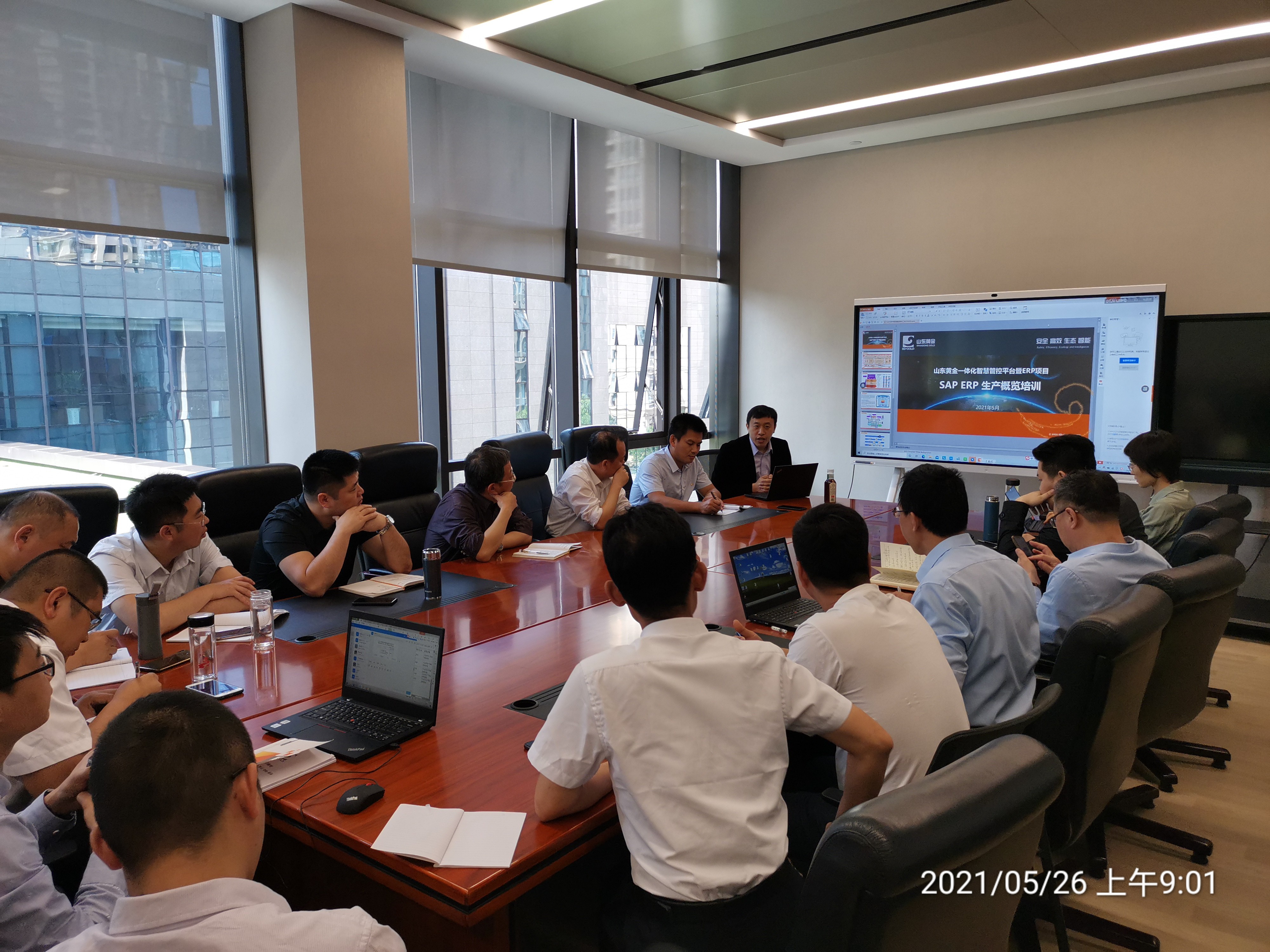 bevictor伟德官网·(中国)唯一官方网站