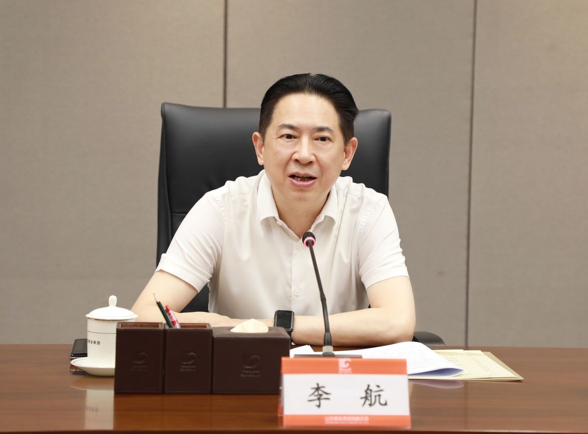 bevictor伟德官网·(中国)唯一官方网站