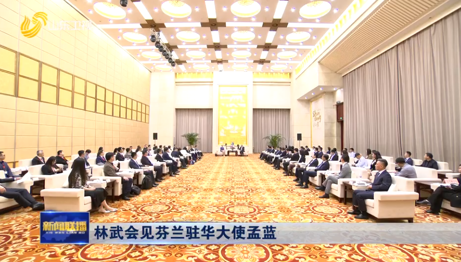 bevictor伟德官网·(中国)唯一官方网站