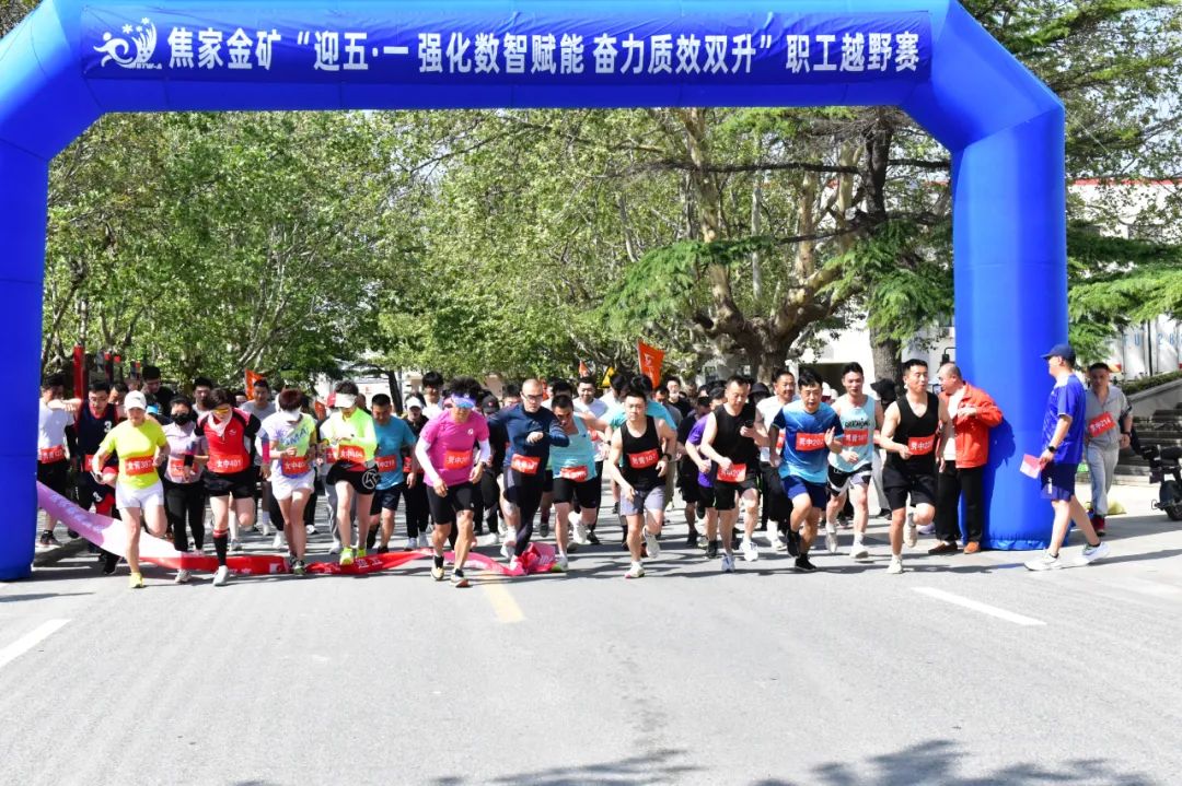 bevictor伟德官网·(中国)唯一官方网站