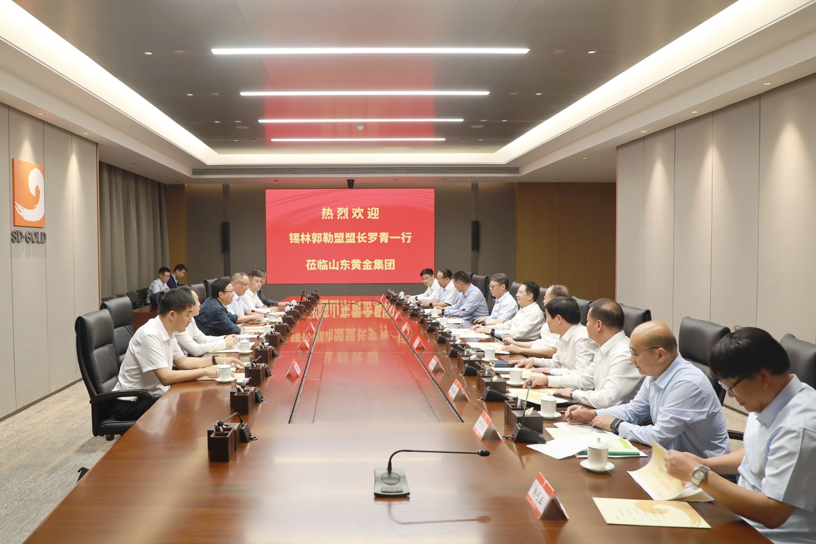 bevictor伟德官网·(中国)唯一官方网站
