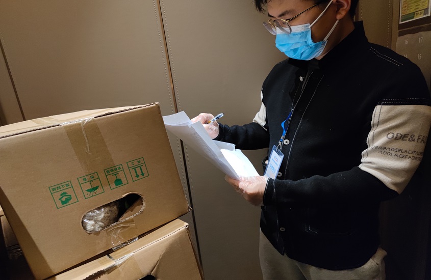 bevictor伟德官网·(中国)唯一官方网站