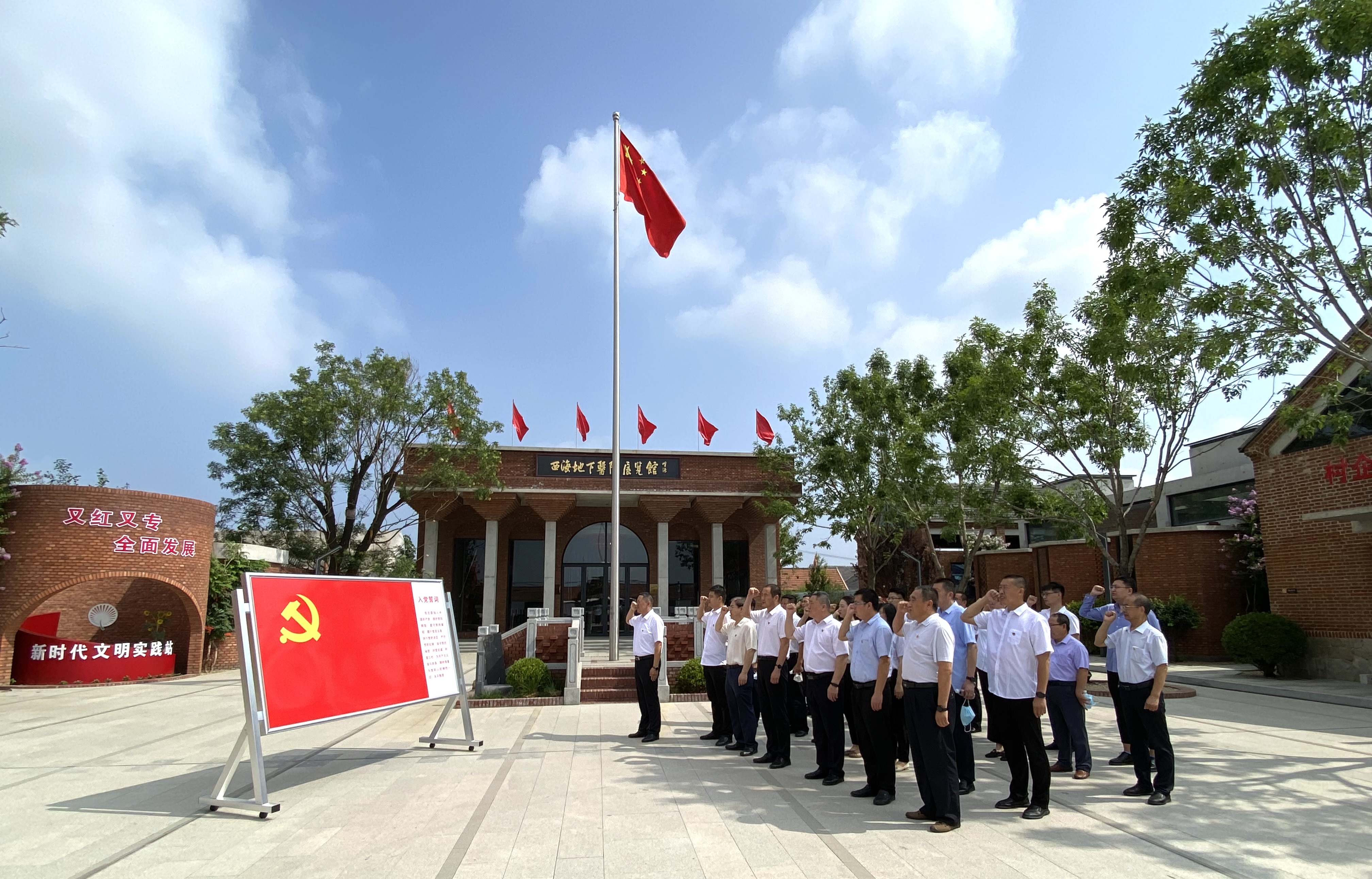 bevictor伟德官网·(中国)唯一官方网站