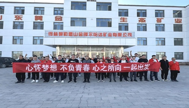 bevictor伟德官网·(中国)唯一官方网站