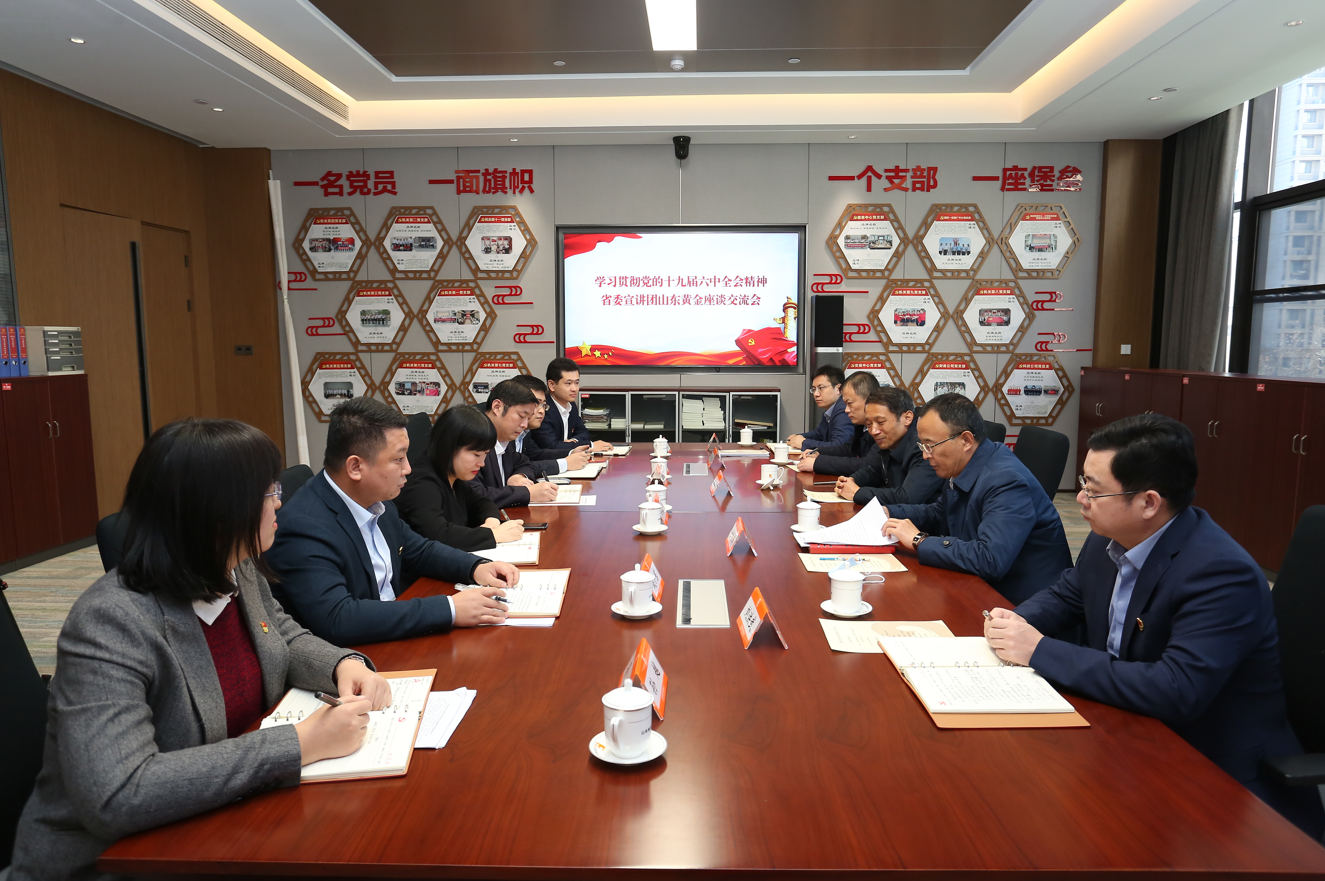 bevictor伟德官网·(中国)唯一官方网站