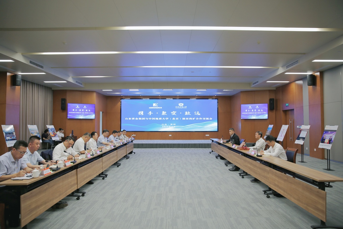 bevictor伟德官网·(中国)唯一官方网站