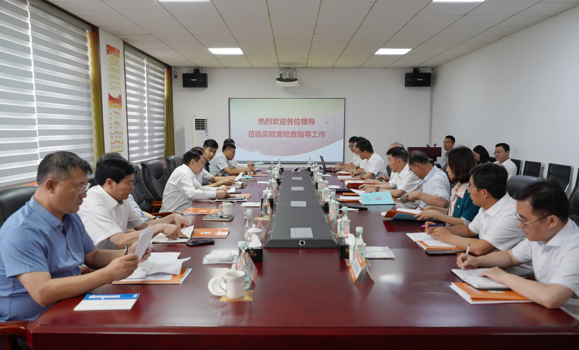 bevictor伟德官网·(中国)唯一官方网站