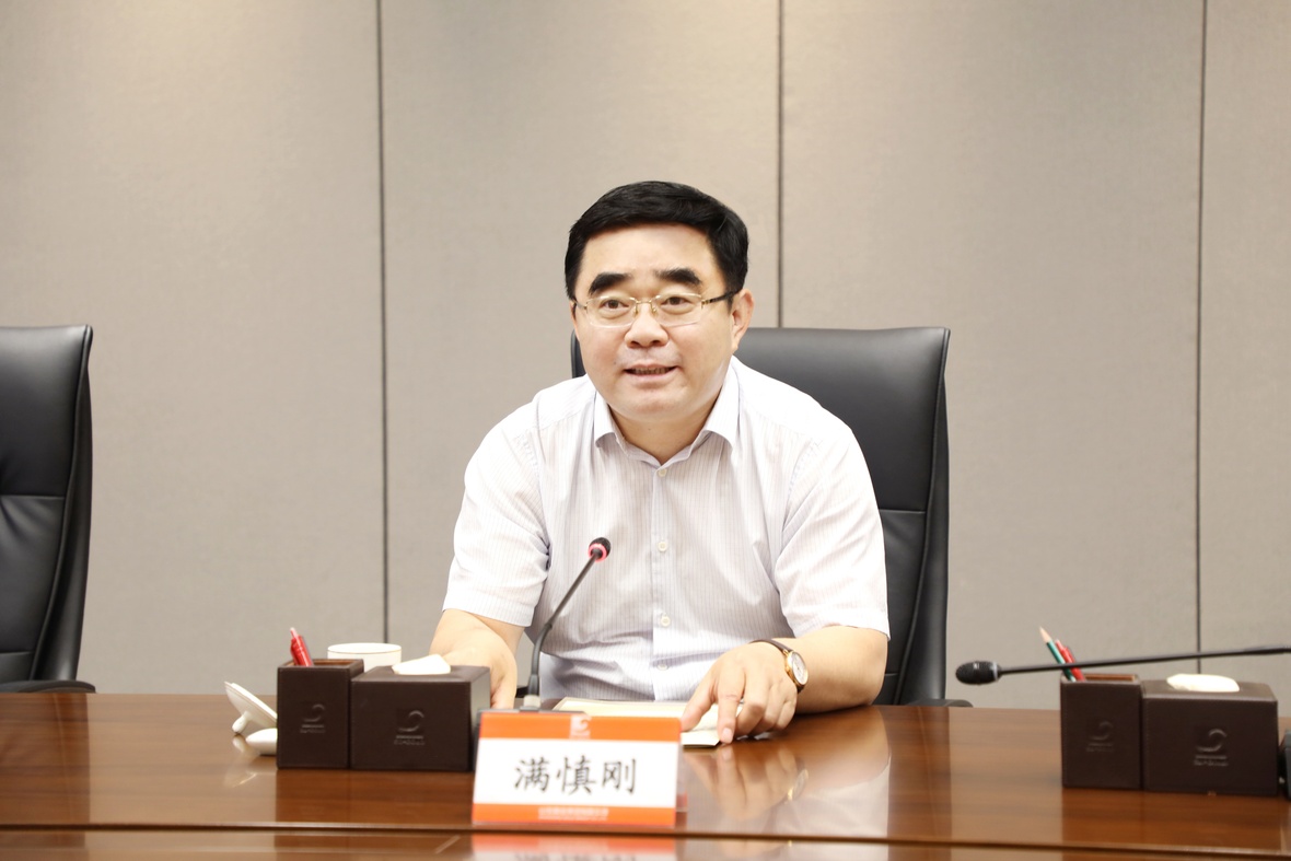 bevictor伟德官网·(中国)唯一官方网站