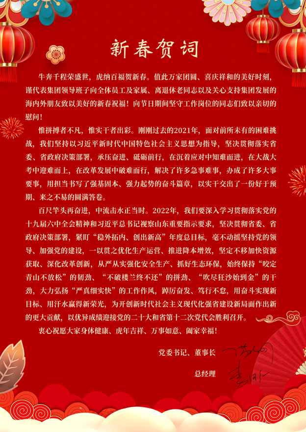 bevictor伟德官网·(中国)唯一官方网站