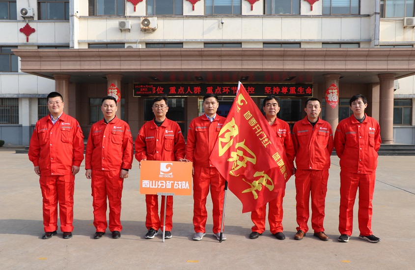 bevictor伟德官网·(中国)唯一官方网站