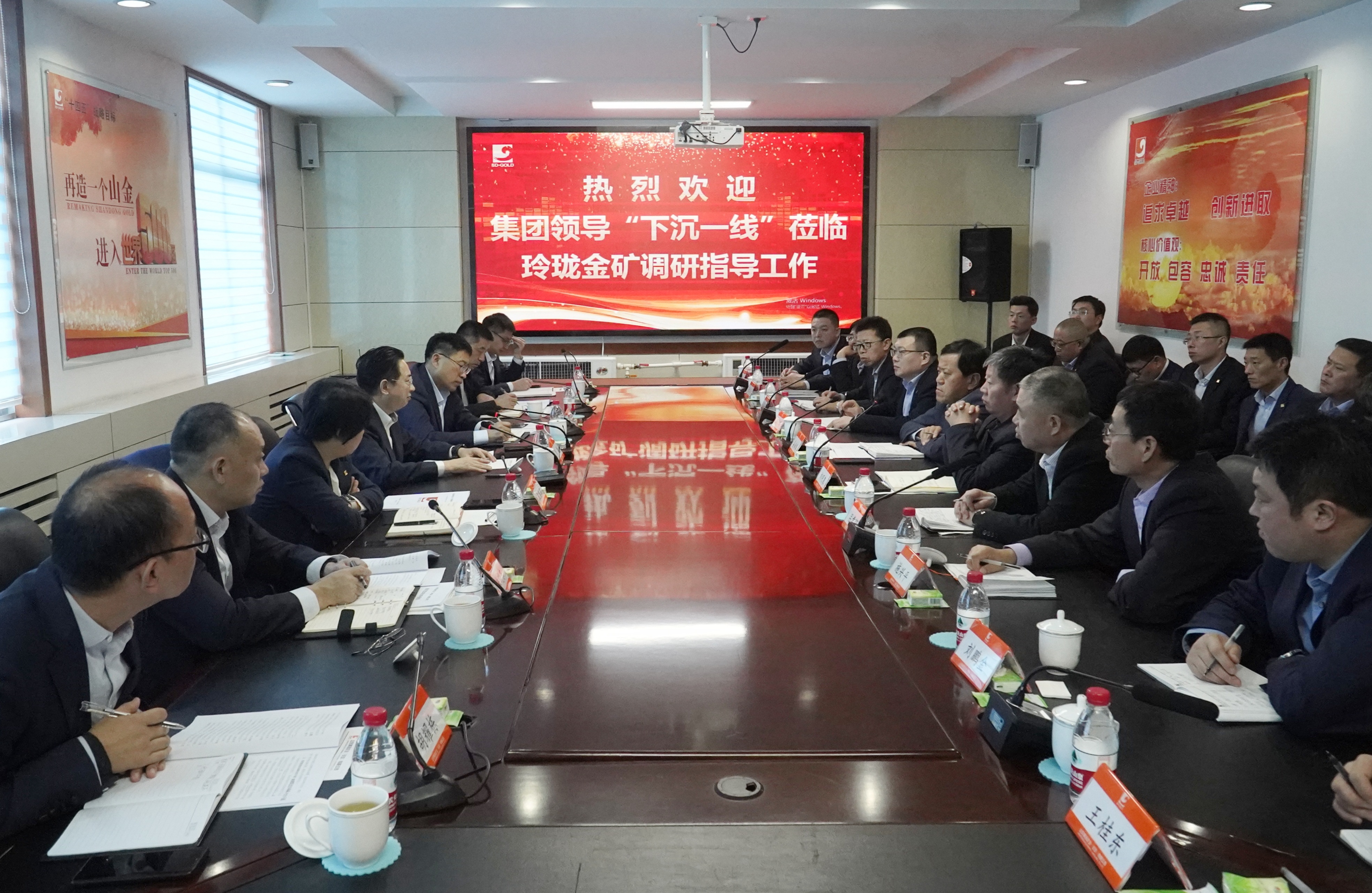 bevictor伟德官网·(中国)唯一官方网站