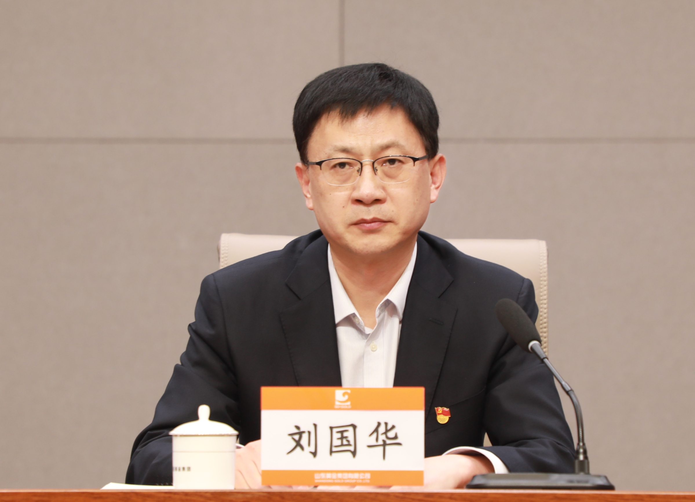bevictor伟德官网·(中国)唯一官方网站
