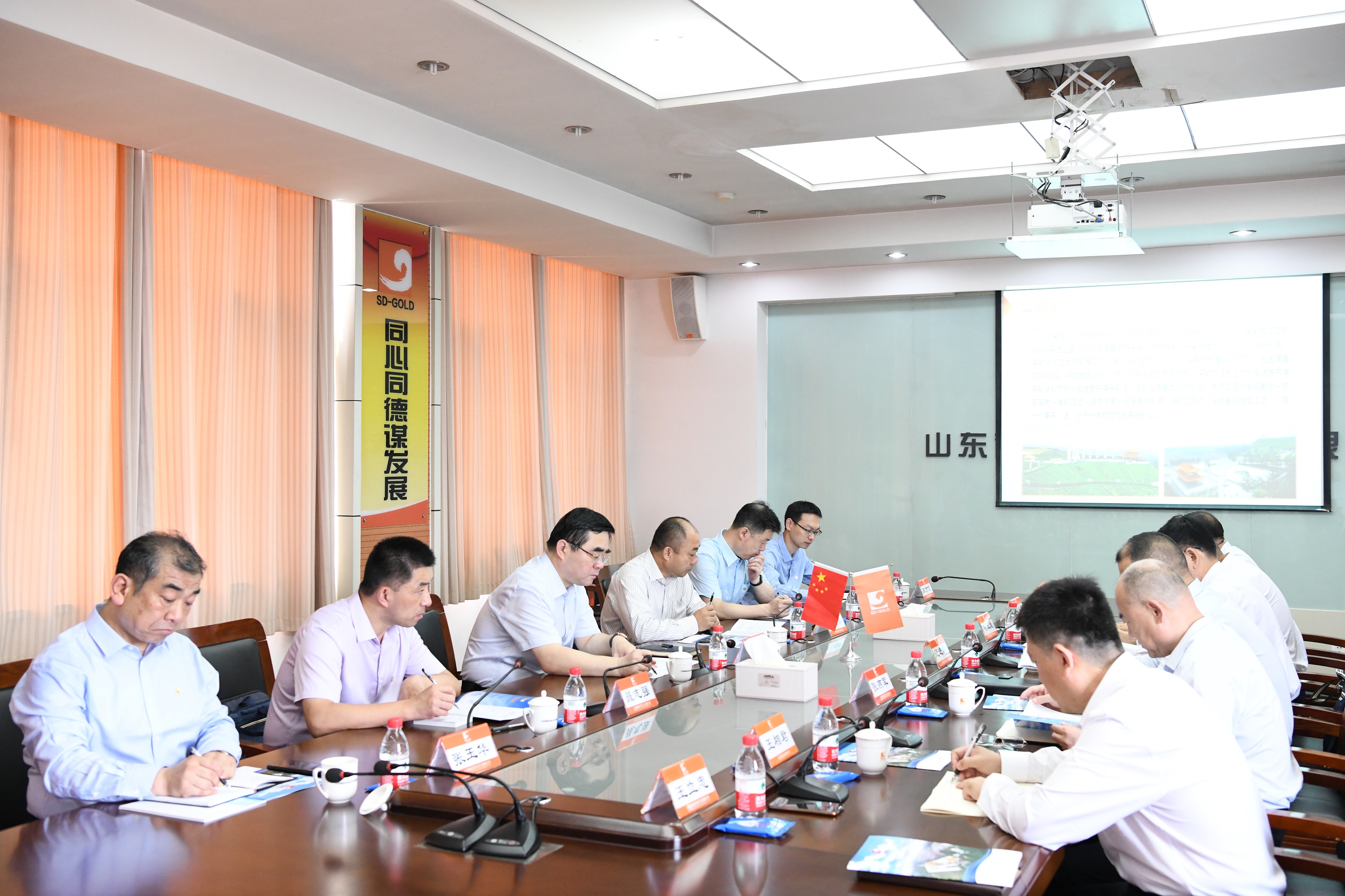 bevictor伟德官网·(中国)唯一官方网站