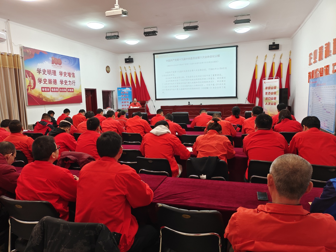 bevictor伟德官网·(中国)唯一官方网站