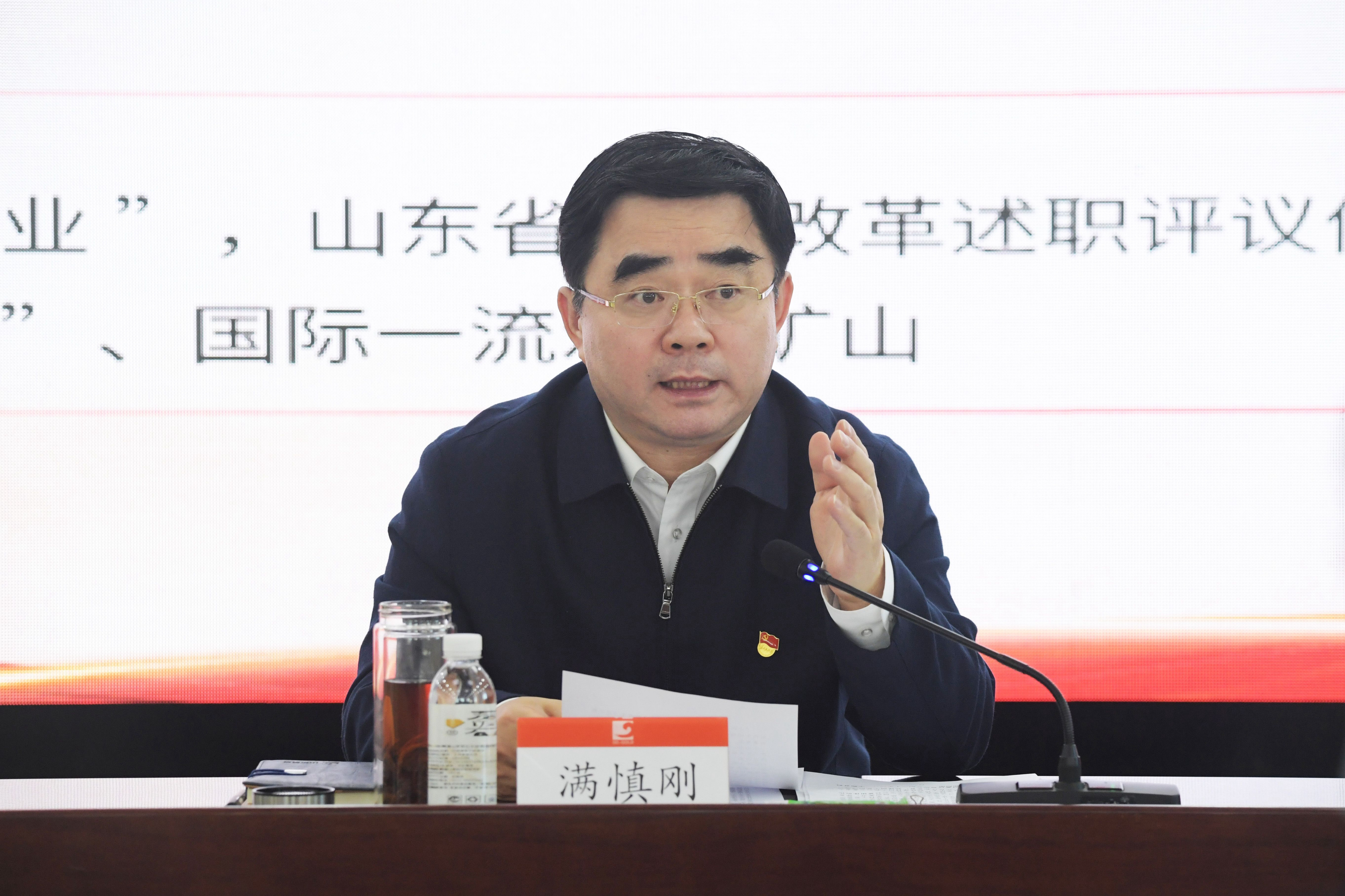 bevictor伟德官网·(中国)唯一官方网站