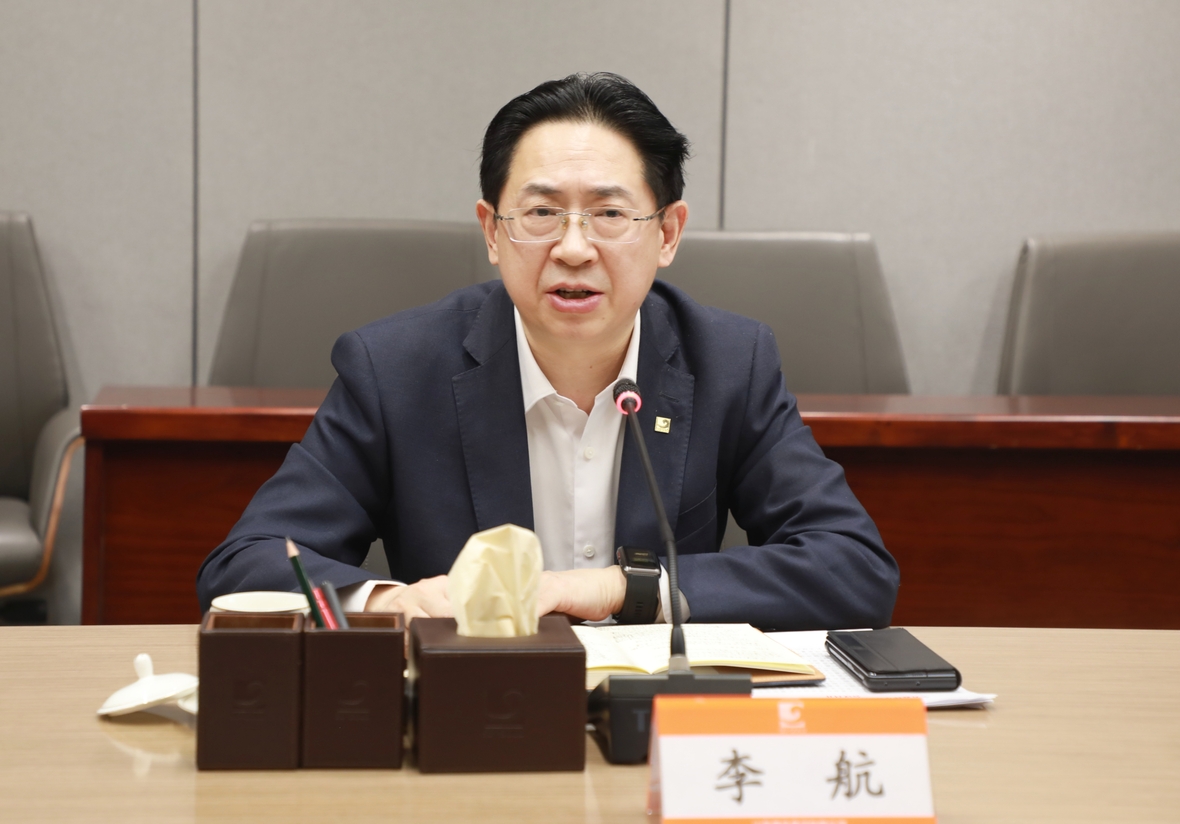 bevictor伟德官网·(中国)唯一官方网站
