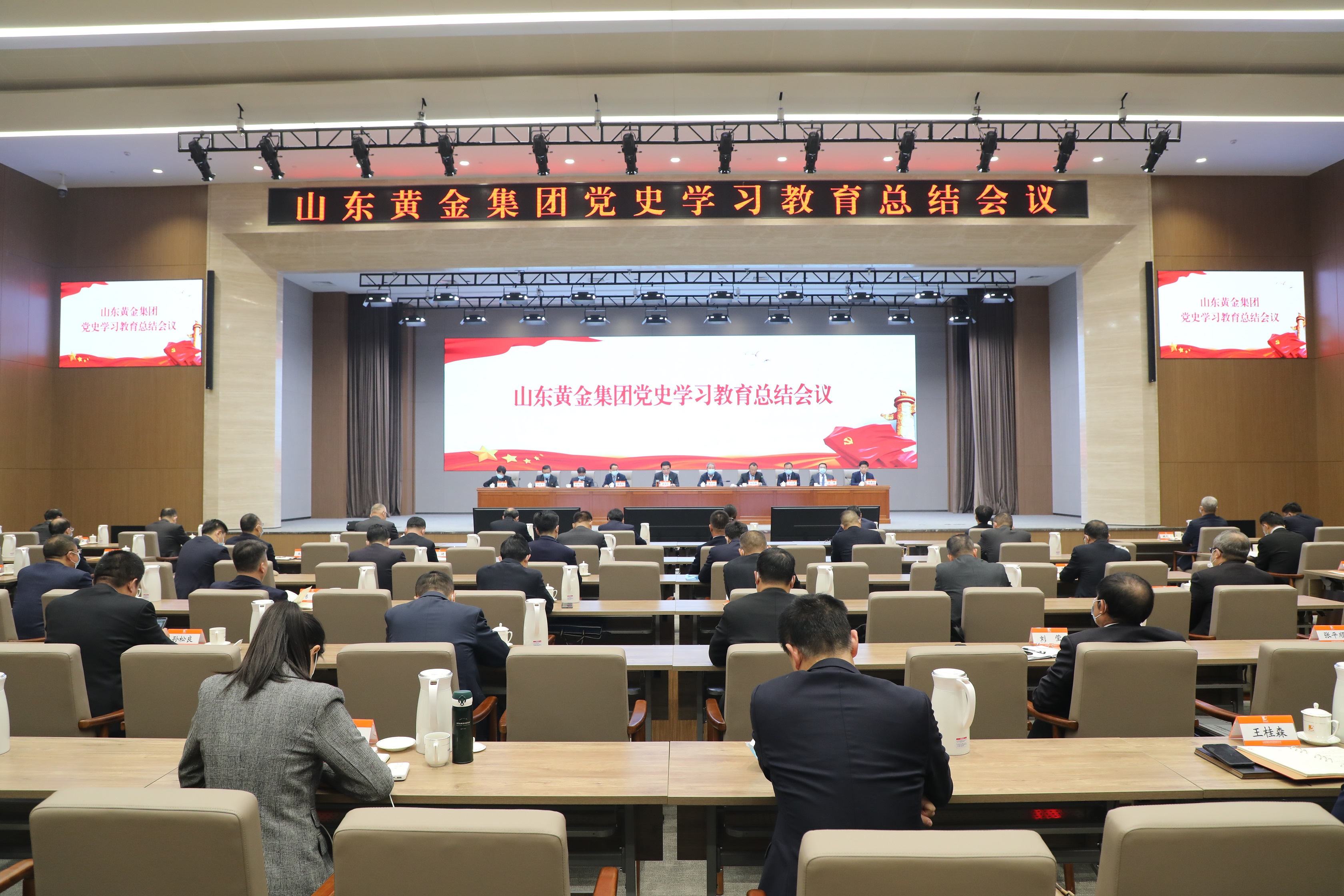 bevictor伟德官网·(中国)唯一官方网站