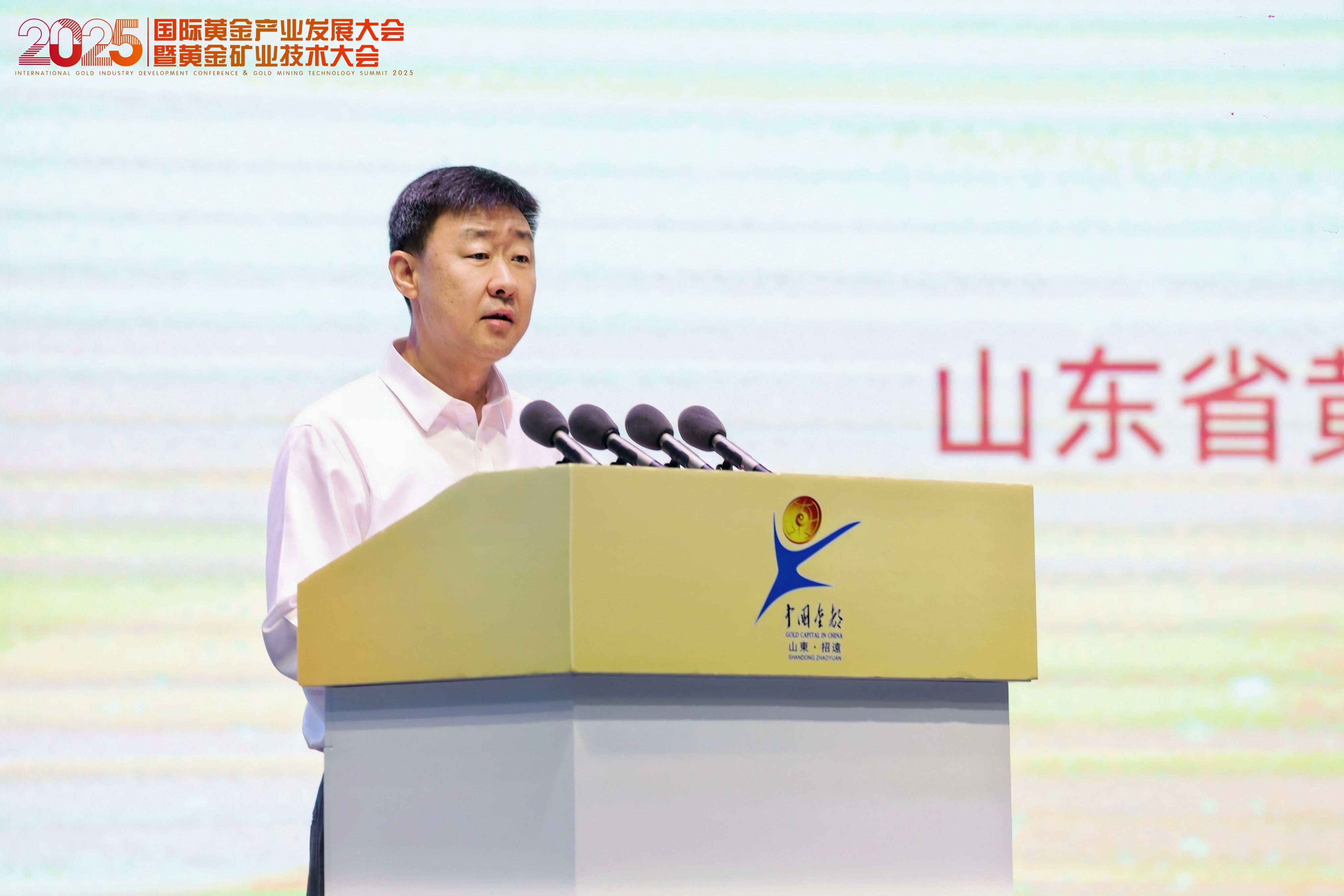 bevictor伟德官网·(中国)唯一官方网站